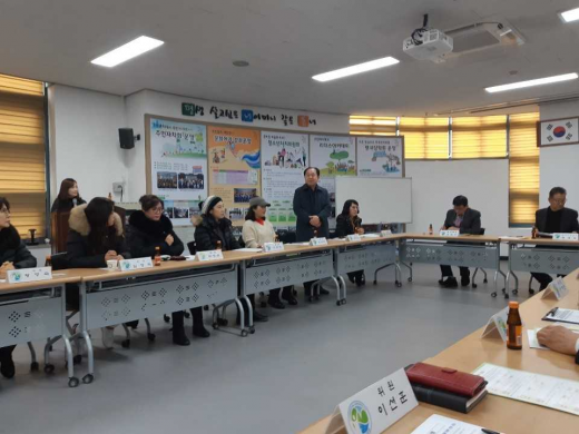 ▲ 평내동 지역사회보장협의체, 정기회의. / 사진제공=남양주시