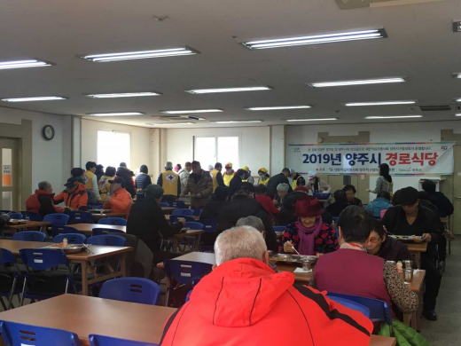 /사진제공=양주시