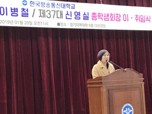 ▲ 경기도의회 안혜영 부의장. / 사진제공=경기도의회