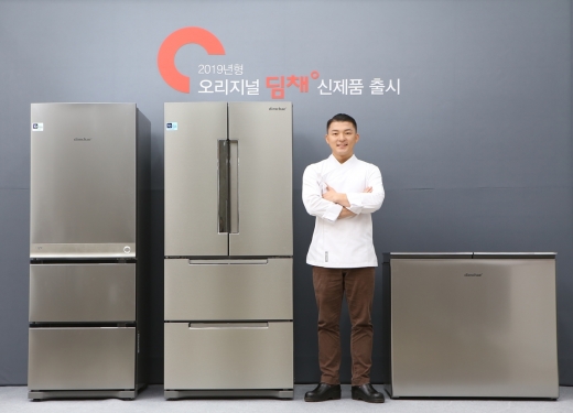 /사진=대유위니아