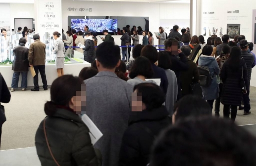 /사진=머니투데이 이기범 기자
