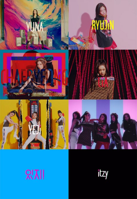 ITZY. /사진=JYP 제공