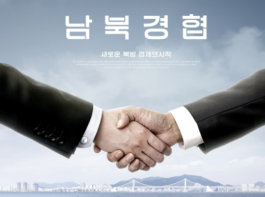 /사진=이미지투데이