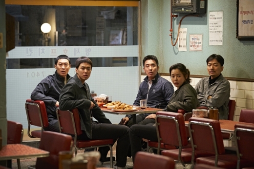 극한직업. /사진=CJ엔터테인먼트