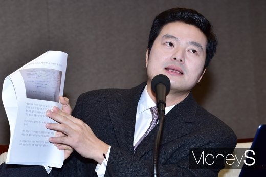 김태우 전 수사관이 21일 서울 세종대로 프레스센터에서 청와대 민간인 사찰 문건 폭로와 관련해 기자회견을 가졌다./사진=임한별 기자