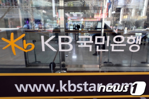 /사진=뉴스1