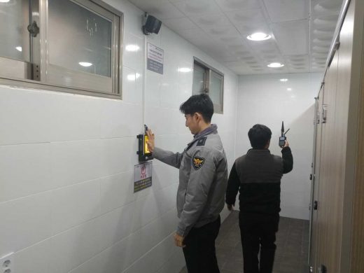 ▲ 안성시, 설명절 대비 공중화장실 이용 점검. / 사진제공=안성시