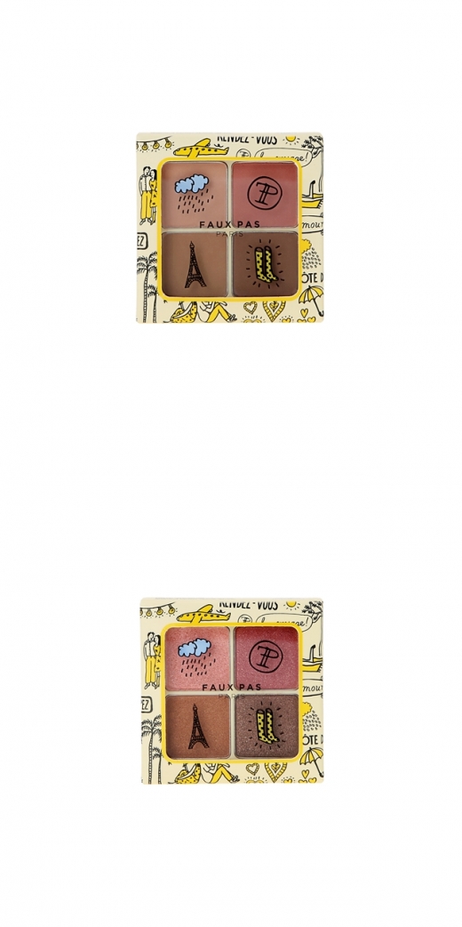 ▲위로부터 1호, 2호/사진=뽀빠파리 코스메틱
