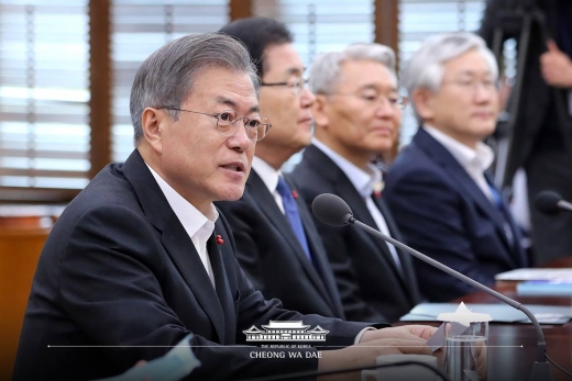 문재인 대통령. /사진=청와대 페이스북