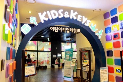 / 타임스퀘어 제공 @머니S MNB, 식품 외식 유통 · 프랜차이즈 가맹 & 유망 창업 아이템의 모든 것