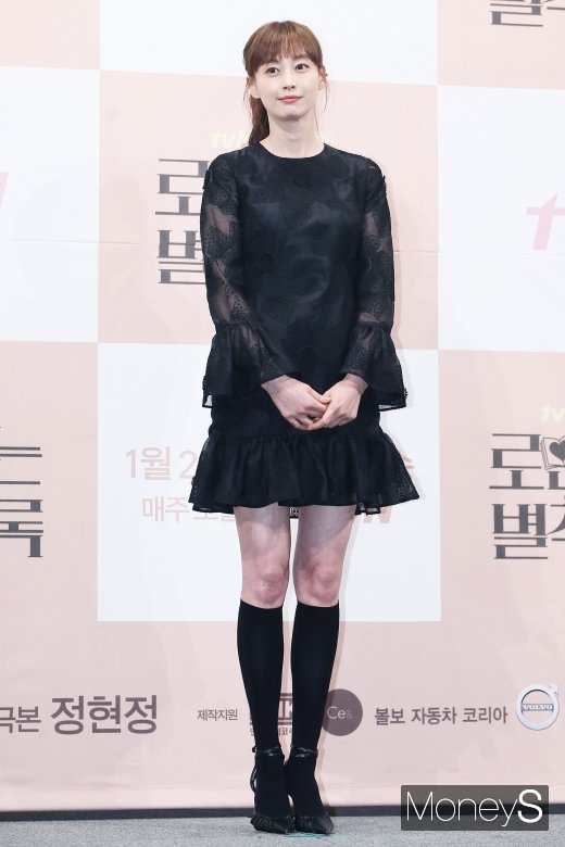 [머니S포토] 돌아온 이나영, 복귀작은 '로맨스는 별책부록'