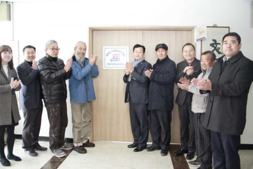 평택3·1운동100주년추진위 평택문화원 모금본부 현판식. /사진제공= 평택3·1운동100주년추진위