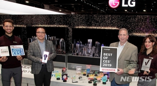LG전자가 미국 라스베이거스서 열린 세계 최대 IT 전시회 'CES 2019'에서 130개가 넘는 CES 어워드를 받으며 최고 기술력을 인정받고 있다. /사진=뉴시스