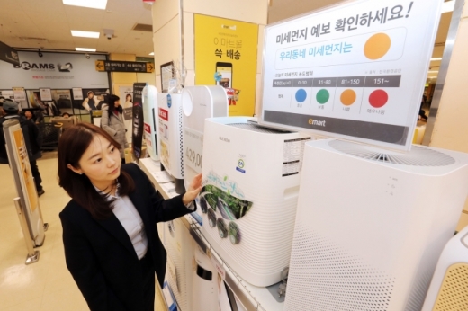 미세먼지 기승 탓… 공기청정기 판매 '껑충'