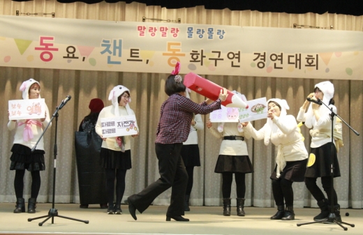 /사진=장원교육