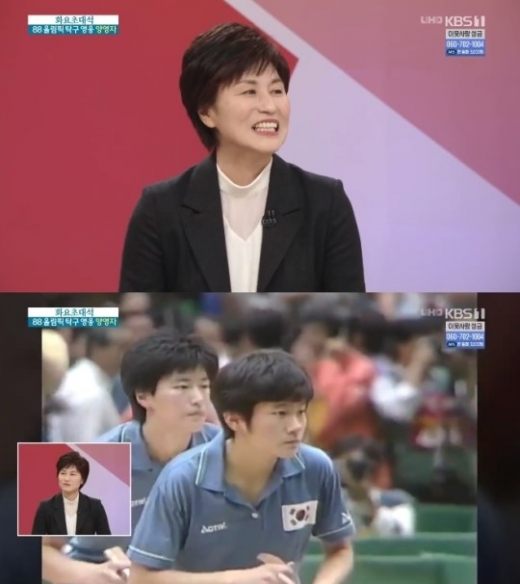 KBS 1TV '아침마당'