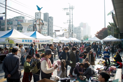 자원순환마을인 의왕 바람개비 마을. /사진제공=경기도