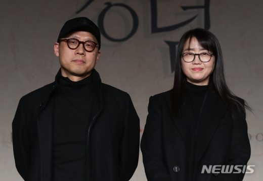 김성훈 감독과 김은희 작가/사진=뉴시스