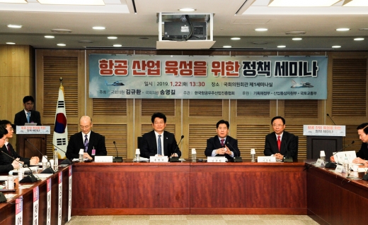 /사진=한국항공우주산업진흥협회