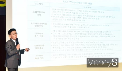 /사진=임한별 기자