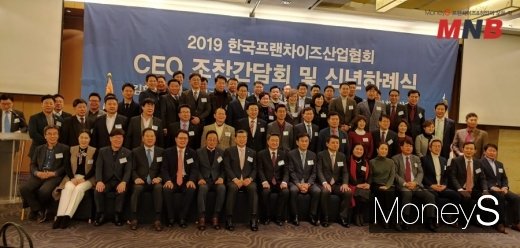 / 사진=강동완기자 @머니S MNB, 식품 외식 유통 · 프랜차이즈 가맹 & 유망 창업 아이템의 모든 것