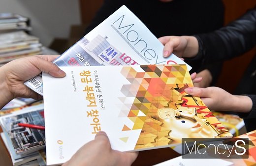 /사진=머니S 임한별 기자.