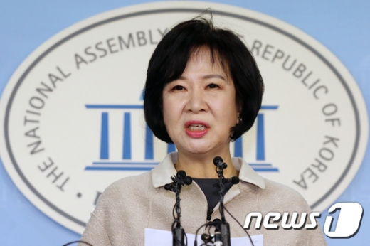 손혜원 무소속 의원./사진=뉴스1