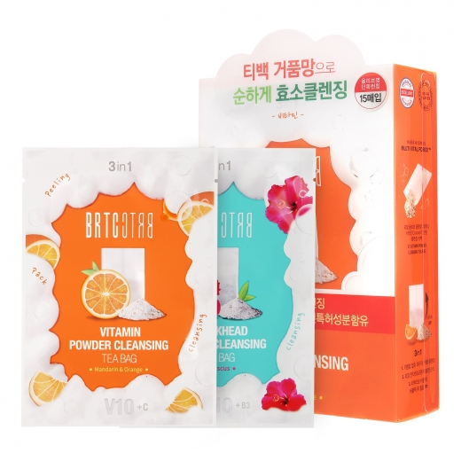 /사진=BRTC