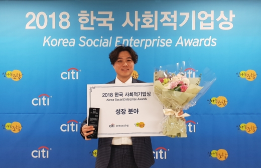 /사진=SK이노베이션