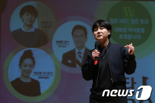 서수민 전 개콘 PD. /사진=뉴스1