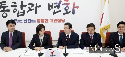 [머니S포토] 나경원 면담 요청한 시도지사협의