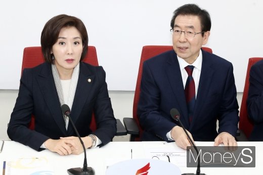 [머니S포토] 모두발언하는 나경원 원내대표