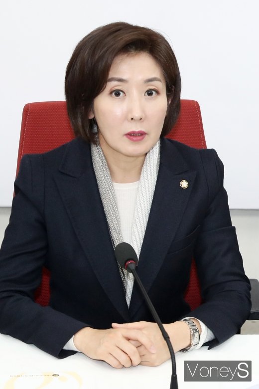 [머니S포토] 발언하는 나경원 원내대표