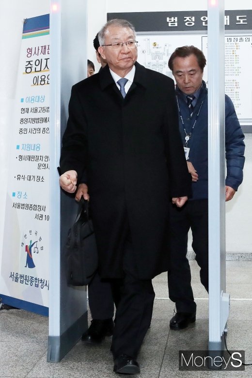 [머니S포토] 법정 나서는 양승태