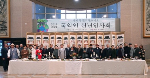 /사진=국립국악원