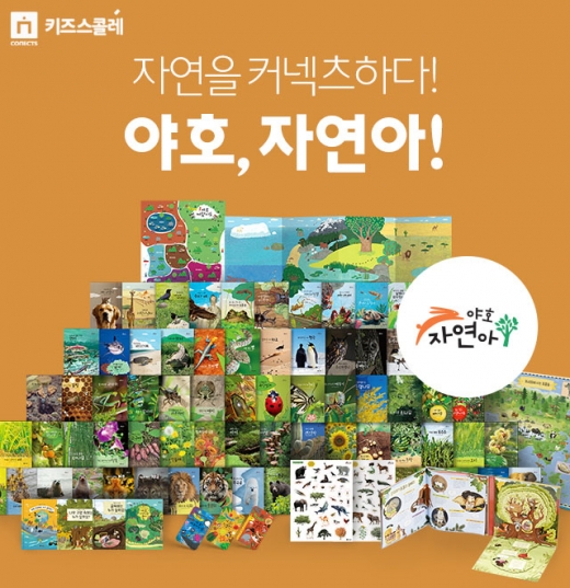 /사진=에스티유니타스