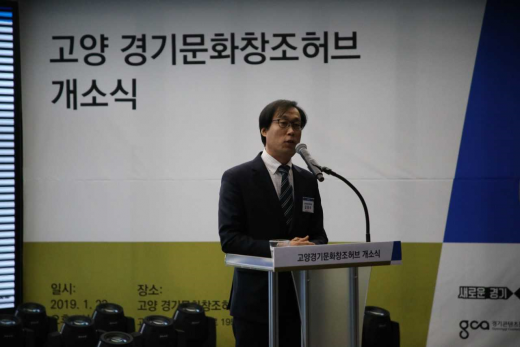 ▲ 김달수 도의원. / 사진제공=경기도의회