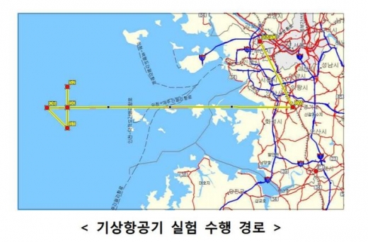 기상항공기 실험 수행 경로. /사진=뉴시스