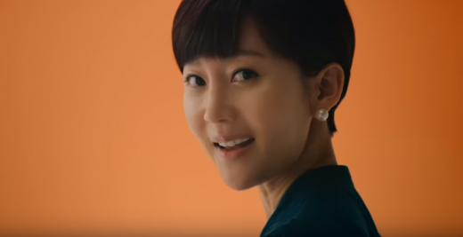 염정아 광고. /사진=웅진씽크빅 유튜브 캡처