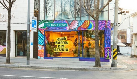 더바디샵, 시어버터 신제품 런칭과 홍대에 '시어버터  DIY STUDIO' 오픈