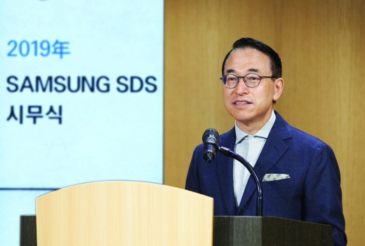 홍원표 삼성SDS 사장. /사진=삼성SDS
