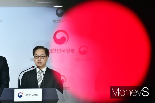 [머니S포토] 방통위, 불법음란물 웹하드 카르텔 방지대책 발표