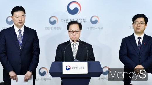 [머니S포토] 방통위 