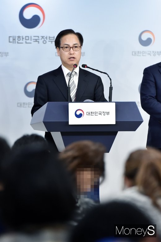 [머니S포토] 