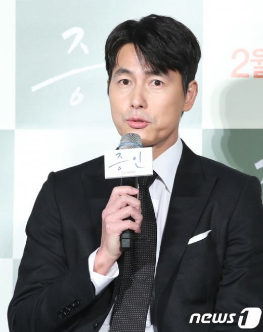 배우 정우성. /사진=뉴스1