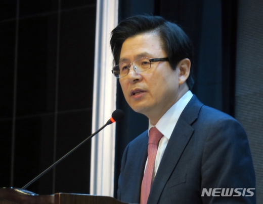 황교안 전 국무총리. /사진=뉴시스 김민수 기자