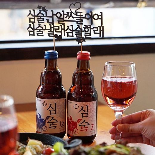 / 심술 @머니S MNB, 식품 외식 유통 · 프랜차이즈 가맹 & 유망 창업 아이템의 모든 것