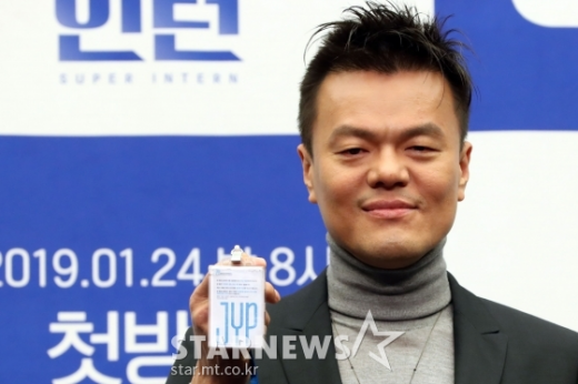 슈퍼인턴 박진영. /사진=스타뉴스