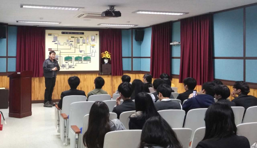 ▲ 폐기물 처리시설 견학 프로그램 '2019 클린투어'. / 사진제공=안산시 