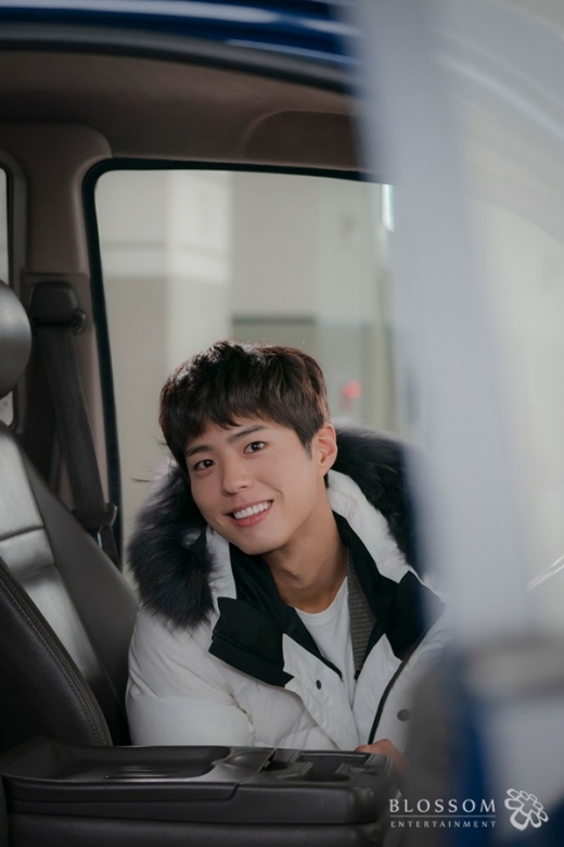 남자친구 박보검. /사진=블러썸 엔터테인먼트